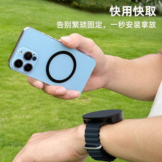 Rongyu driver's wrist mobile phone holder wrist strap strap fixed special equipment hanging wrist bag sports arm sleeve running mobile phone bag mobile phone bag