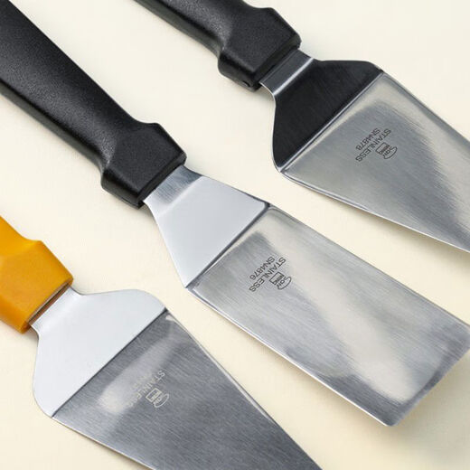 Sanneng Baking Tool Pizza Scraper Chocolate Scraper Flower Knife Scraper Pancake Scraper Scraper Scraper Scraper Scraper Scraper Scraper Scraper Scraper SN487348744875 SN4877 Black Handle