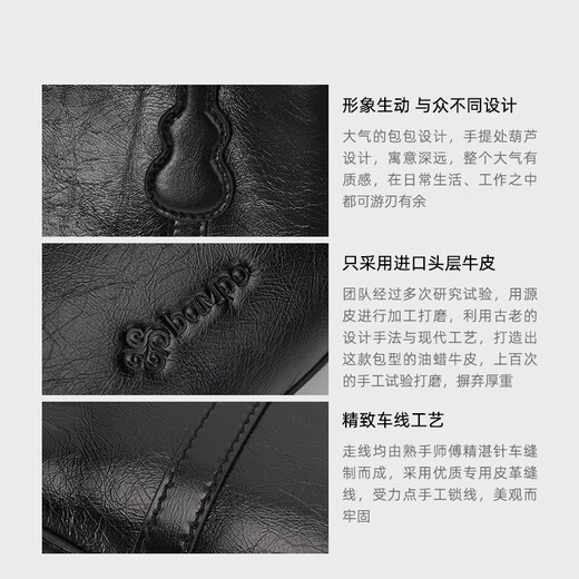 Banpo decoration (bampo) Banpo head layer cowhide small tote bag portable 2024 new counter commuting texture one-shoulder crossbody bag windbreaker gray 164