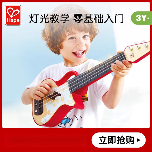HAPE LICHING UKULELE BETTAGE AUTORNE Jouet d'enseignement de jouet