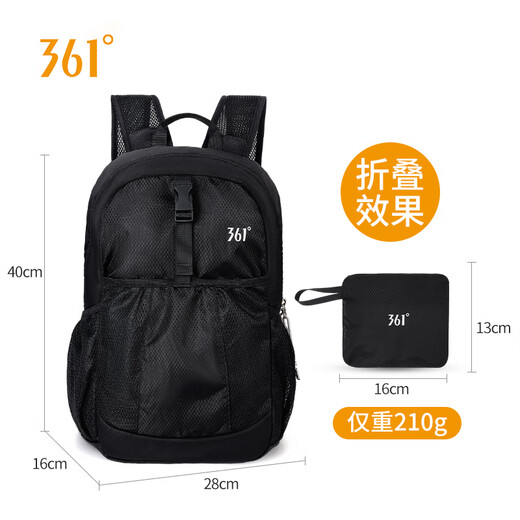 361 Sac à dos de voyage pliable pour hommes Sac à dos ultra-léger en plein air pour les femmes sac de randonnée de grande capacité sac à peau ultra-mince Black 25L [Ultra-Light Foldable]