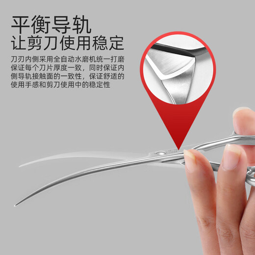 Sakura Mai pet grooming scissors set for beginners, beauticians practice trimming scissors curved scissors/straight scissors/fish bone scissors 7.0 straight + 7.0 curved + 6.5 tooth scissors + 6.8 fish bone scissors