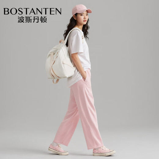 Bostanton (BOSTANTEN) small backpack for girls niche design simple casual and light commuting versatile school bag for boys beige [lightweight and compact___ water-proof]