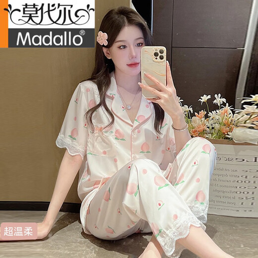 Modaler Sommerpyjama aus Maulbeerseide für Damen, kurzärmelige Hose, süßer pfirsichfarbener Sommer dünner zweiteiliger Anzug YX#9905 Kurzarmhose M (empfohlen 75-95Jin Jin entspricht 0,5 kg)