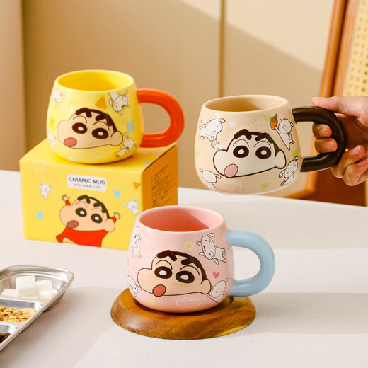 Crayon Shin-chan Big Belly Mug Girls Good-looking Gift Coffee Cup Ceramic Water Cup Drinking Cup Office Couple Mug Crayon Shin-chan Mug Color Box-Blue