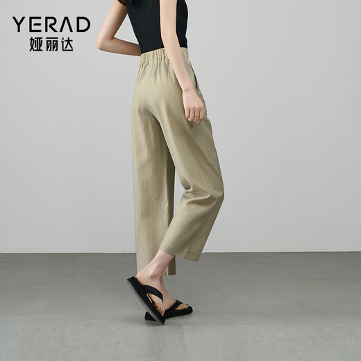 Yalida Yamamoto Pantalon à huit points pantalon à jambes larges étroites pour femmes Pantalons décontractés d'été 2025 NOUVEAU PANTAL FEMMES BLACK PANTAGE GREEN GREEN (E0) M