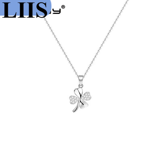 Platinum four-leaf clover necklace for women, fashionable clavicle chain, Valentine's Day birthday gift for girlfriend and wife PT950 - exclusive gift box
