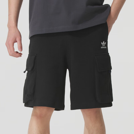 Adidas (adidas) clover Männerhose 2025 Sommer Neue Mode Retro arbeiten Shorts Lose Sporthosen atmungsaktive Freizeithosen KD0943 M