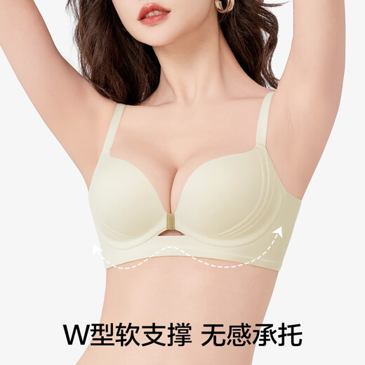 Couleur initiale à base de plantes 2025 Nouveaux sous-vêtements pour les femmes Confort et parfum Ultra-Thin Thin Cool Small Mreas Gathering Bouteage mince BRA COULEUR DE SIGNE MARCHE + NOIR M [34ABC]
