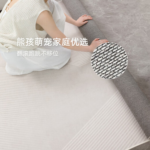 Luodaban Teppich Wohnzimmer 2025 Neues leichter Luxus-Sofa Bodenmatte ohne waschbare und löschbare Haushaltswasser wasserdichtes Schlafzimmer Dicke Tianjin Qingqiang-13566 300 cm*450 cm [Deckenoberflächenkleidung-resistent und langlebig]