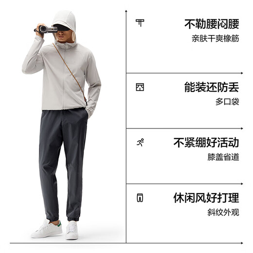 Bananain Basic Herren Füße gebundener lässige lange Hose Frühling und Sommerfeuchtigkeit Absorption Schnelltrocknen locker bequeme und elastische Sporthosen Herren schwarz l
