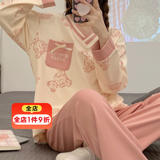 逅伊初中大童睡衣12-15岁女 秋天薄款纯棉春秋季韩版长袖长裤卡通套装 GXT9928 L码(建议95-115斤)