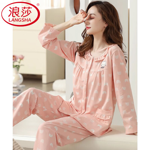 LangSha pajamas (LangSha) women's spring and autumn autumn pure cotton long sleeve cotton autumn and winter thin home clothing middle-aged large size mother suit C9215 lilac brown XL (recommended 120-140 Jin [Jin equals 0.5 kg])