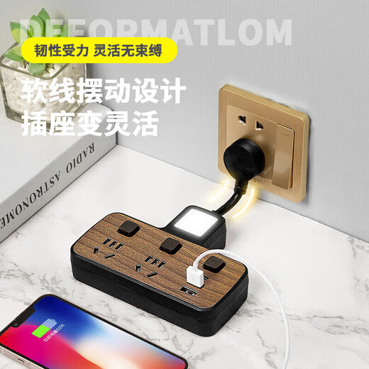 Xiao MI T-TODO DE MADERA COBRE COBRA COBRA COMPRANA USB Noche Carretera Multi-bit Convertidor Madera Grain 854 con USB