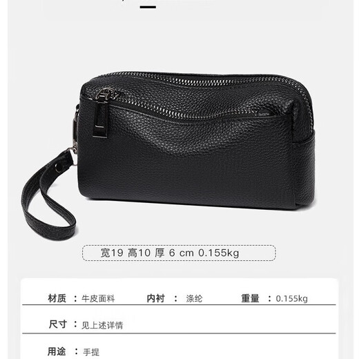 First layer cowhide women's bag 2025 new style genuine leather casual portable clutch bag large capacity simple grocery shopping bag handbag black cowhide 2501