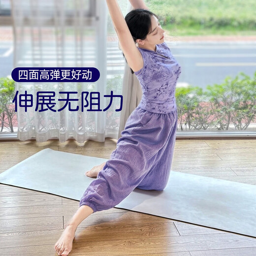 Shuangxiu Chinese style yoga suit for women 2025 new high-end new Chinese style sports vest, beautiful Pilates bloomers, sea foam green top, hair within 7 days S 80-100