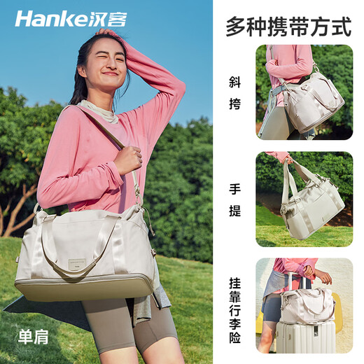 Hanker foldable travel bag large capacity women's luggage bag men's handbag 39 liters graphite black expandable boarding storage bag