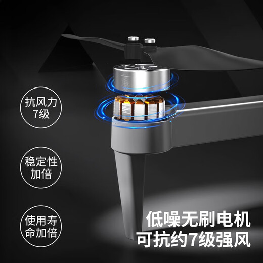 猫太子无人机儿童专业航拍高清小学生小型入门级遥控飞机迷你飞行器玩具a 电调单摄像头【光流增稳】标配3电 新手保护【360°避障】8K高清