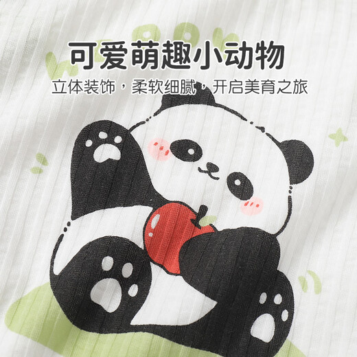 Youqi baby sommer ärmellose Seite öffne hohlpipa jacke sommer dünne style jungen und girl baby jungenude super süße weste halo kleider kleiner panda 73cm