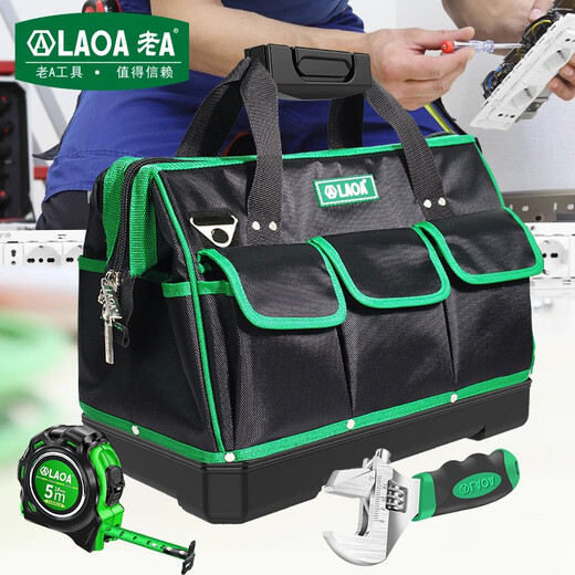LAOA black Oxford cloth multi-functional thickened plastic bottom electrician tool bag storage bag repair bag shoulder crossbody bag 18-inch tool bag L18018