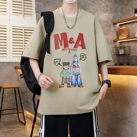 QLTQZQ Trendy kurzärmeliges T-Shirt für Jungen, Schüler der Junior High School, runde Hals weiße halbe Ärmeln Teenager Sommerkleidung Top 7027 Weiß (einzelnes kurzärmeliges) Qualitäts-Upgrade M 80-95 Jin [Jin gleich 0,5 kg]