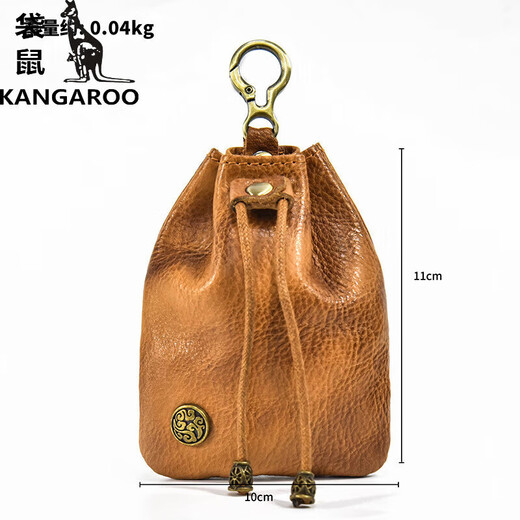 袋鼠（KANGAROO）牛皮硬币包文艺迷你钥匙包零钱包复古短皮革小钱包数据线收纳包 NC0004-疯马棕红