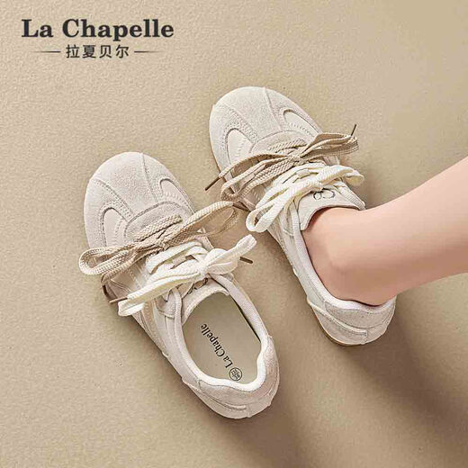 La Chapelle Frauenschuhe lässige deutsche Trainingschuhe atmungsableere leichte Sportschuhe Sommer Neue trendige dicke Schuhe Reisgrau 37