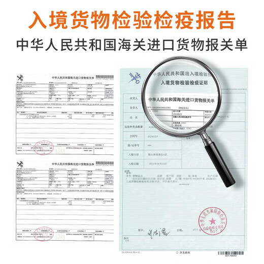 蒂卡伦（DIKALUN）英国原装进口威士忌酒流金贵族英格兰洋酒礼盒装珍藏 【蒂卡伦流金贵族】700ml-2瓶