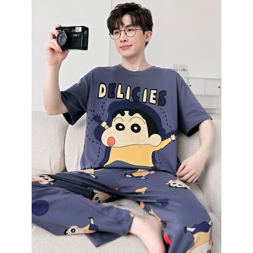 Chat man (miiow) pyjamas hommes d'été coton pur pantalon à manches courtes adolescents d'été grands enfants