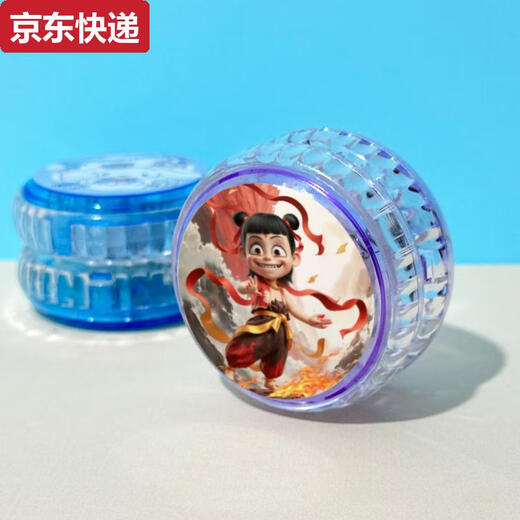奇立彩哪吒2悠悠球儿童发光玩具女孩自动回旋溜溜球哪吒yoyo球男童 哪吒4-绿色1个