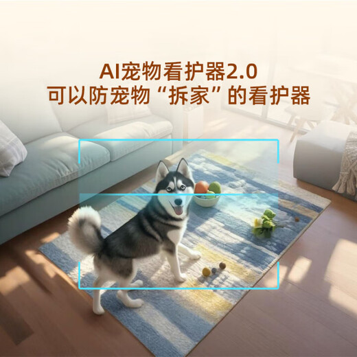 Cámara 360, Gimbal 9Pro 8 millones 4K ultra clara, brillo a todo color, llamada bidireccional, detección de humanoide de IA, visualización remota, monitoreo de Wifi Home, cámara inteligente [8 millones] 9pro+128g de tarjeta+lector de tarjetas+cable de extensión de 4 metros