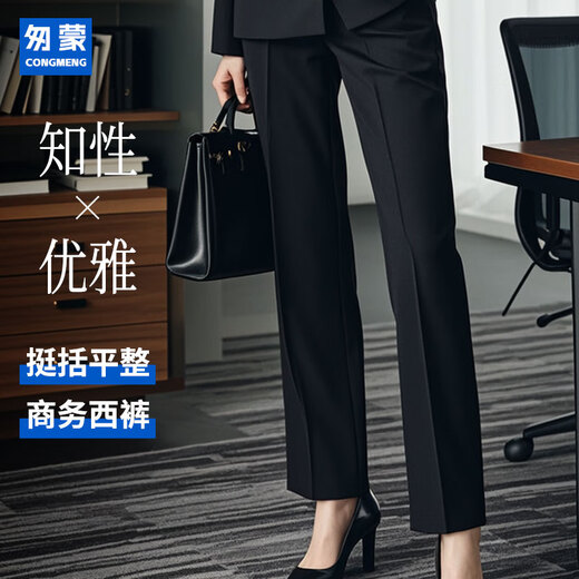 Meng suits, women's small suit jackets, professional wear, student interview formal wear, hotel bank temperament slim work clothes