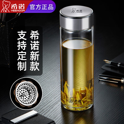 希诺（heenoor）官方舰旗店单层玻璃杯官方店2025新款水杯男女士大容量泡茶杯子 便携提环 695ml 带滤网9076 0只