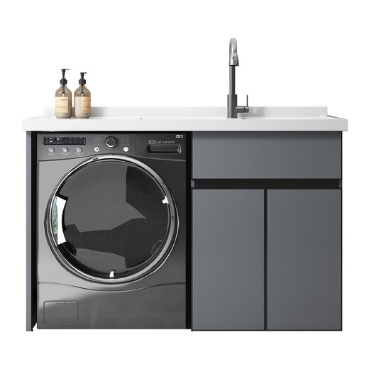 Kezhitu Balkon Space Aluminium Waschmaschine integrierter Schrank Kombination Custom Waundry Handwaschbecken Becken Waschschrank Begleiter 1105*63 cm-links-Becken