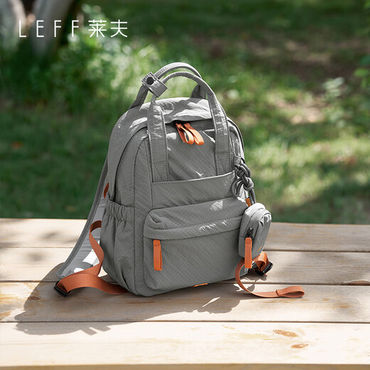 Leif's high-quality backpack, fashionable and versatile outdoor casual backpack, lightweight and practical travel bag, dark gray trumpet-can hold 9.7-inch flat panel