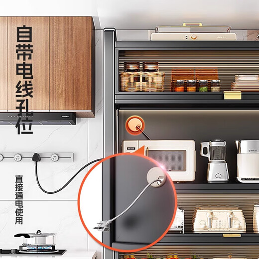 摩霄厨房置物架落地餐边防尘带门储物碗柜大容量收纳橱柜子三层50*42