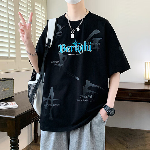 Juemingway Youth Trend kurzärmelig T-Shirt Boy Handsome Sommeranzug 693 Beige M 80-95jin [Jin ist 0,5 kg]