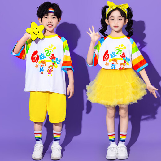 迪士尼（Disney）童装六一儿童节演出服夏季短袖幼儿园班服运动会表演服小学生套装 A684白色短袖 100 (建议身高90-100 3-4岁)