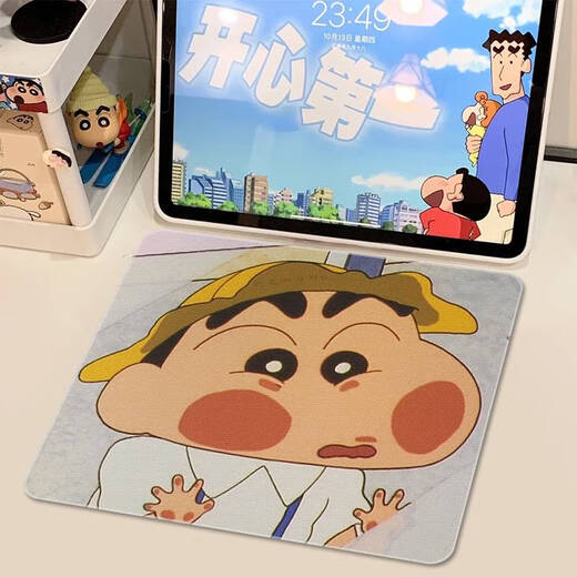 Yonghuan Cartoon Mouse Pad kleines süßes Mädchen-Ins-Style-Büro verdickter tragbares Schreibtischpad ZX-1098 Schlaf Xiaoxin 260x210mm3mmmm