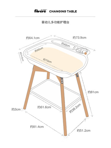 IGIFTFIREll实木尿布台婴儿护理台多功能新生儿换尿布按摩抚触洗 基础款 其他-框架结构-组装