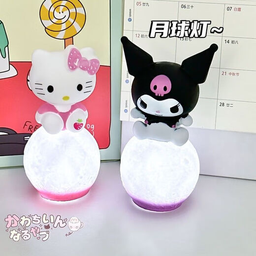 Cute Sanrio Cinnamon Dog Night Light Cute birthday gift for girls to give to besties or girlfriends Cute Cinnamon Dog Night Light