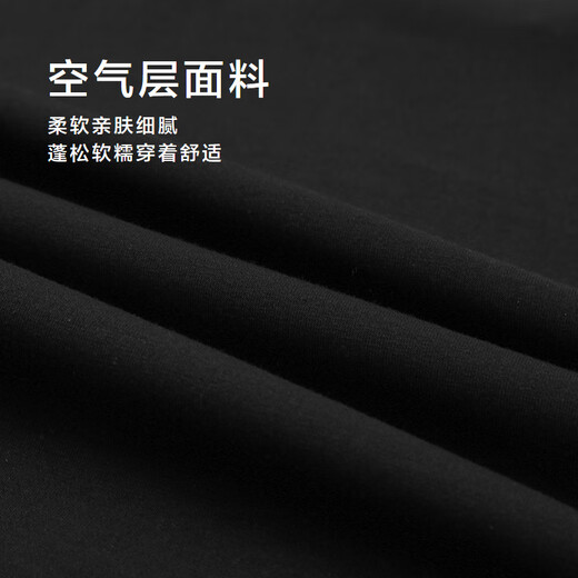 HLA Hailan House sweatshirt men's autumn mountain is not high series embroidery soft long-sleeved men