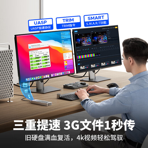 ORICO Thunderbolt 4/5 Solid-State-Laufwerksgehäuse SSD-Festplattenleser USB4-Schnittstelle Lesegeschwindigkeit 40 Gbit/s Mobile externe Box 2230/2242/2260/2280 Festplattengehäuse 40 Gbit/s | Flaggschiffmodell