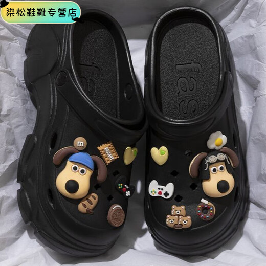 Luozhichao hole shoes for women in summer, wearing outside, she is wearing a thick-soled anti-slip beach bag-toe sandals, summer, camel-colored star bear 36 3735/36 foot shot