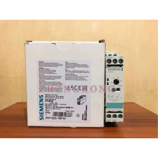 Relais de temps Kunlinyi 3RP1574-1NP30 / 2NP30 3RP1525 / 3RP1505-1BP30 3RP15052BP30