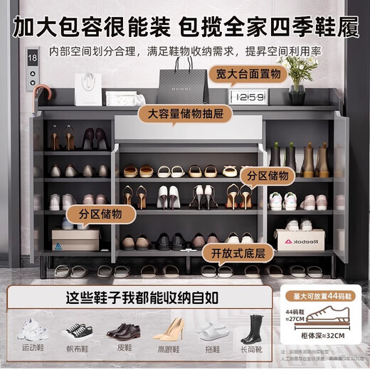 LEADTEK shoe cabinet door entrance cabinet storage cabinet integrated wall solid wood shoe rack multi-layer household door exterior corridor entrance cabinet [Store manager recommendation] 120*32*102CM