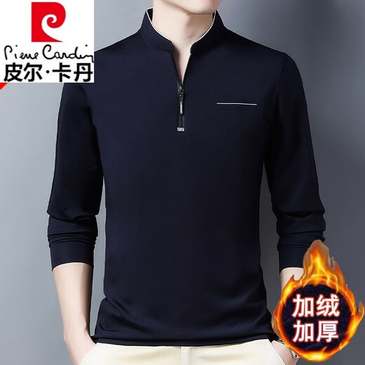 皮尔卡丹（pierre cardin）高档纯棉长袖t恤男士新款拉链款立领中青年大码针织舒适polo.衫潮 加绒6625上青 加厚 M 165建议120斤以内