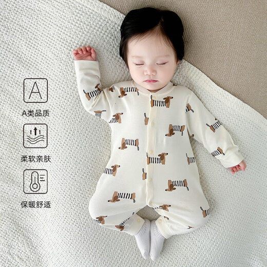 British Baby -yie printemps et automne coton pur oblin désossé tenue bébé pyjamas chaud manteau de base hivernale nouveau-née 694 Little Leopard_class un coton pur 73cm_Suggest 14-17jin [Jin est égal à 0,5 kg]