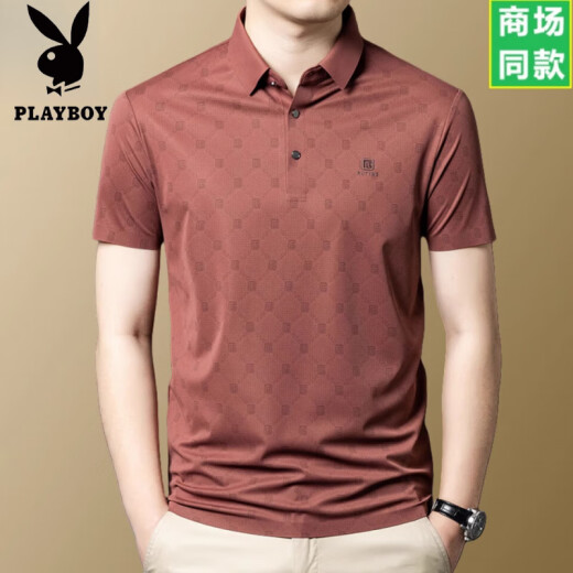 
Playboy high-end light luxury ice silk short-sleeved T-shirt for men 2025 summer thin style comfortable and fashionable hot-free breathable POLO shirt gray-green-15286 M 165