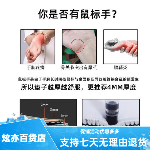 OQB long mouse pad crayon Shin-shirt super large computer desk pad high-value keyboard pads dirt-resistant and washable students Z ZZ-2694/Shin Shin-shirt [100cm*50cm thick 3mm]